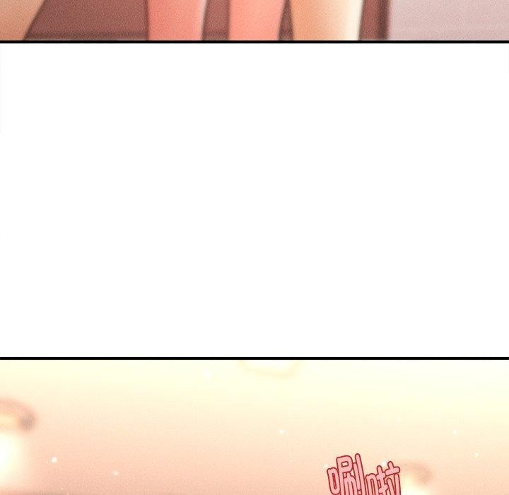 会长家的小儿子 第11话 9.jpg