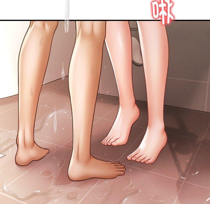 会长家的小儿子 第11话 5.jpg