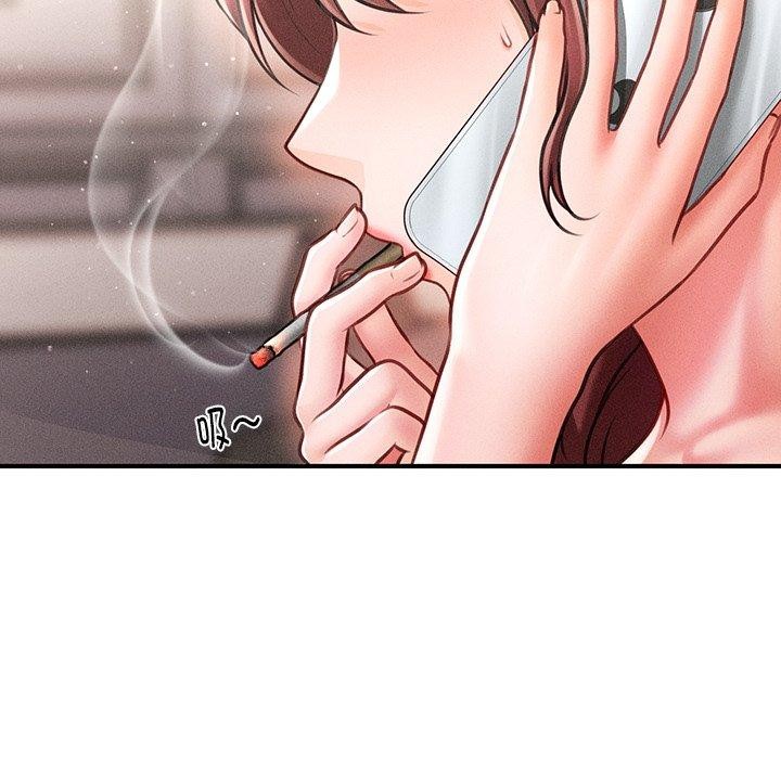 会长家的小儿子 第11话 99.jpg