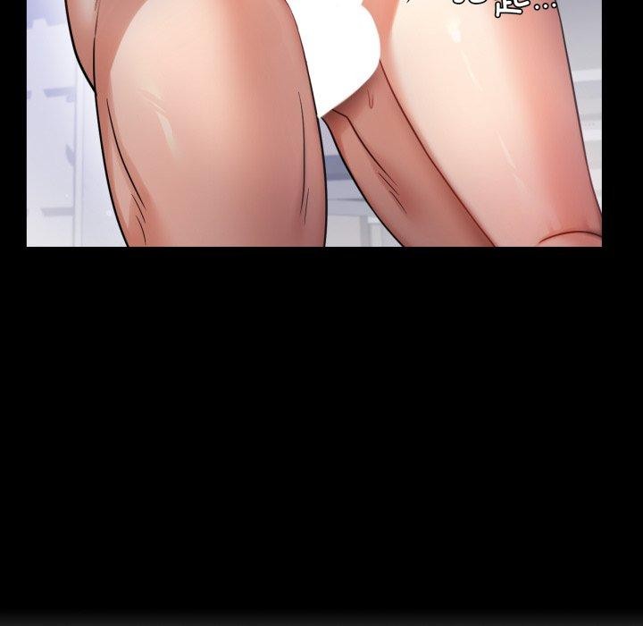 完美妻子的背叛/背叛的开始 第69话 74.jpg