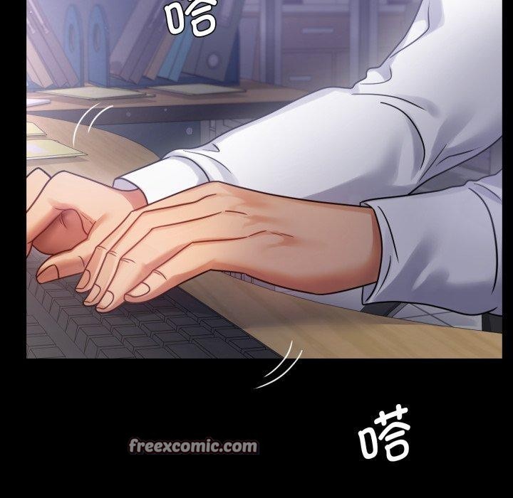 完美妻子的背叛/背叛的开始 第69话 112.jpg