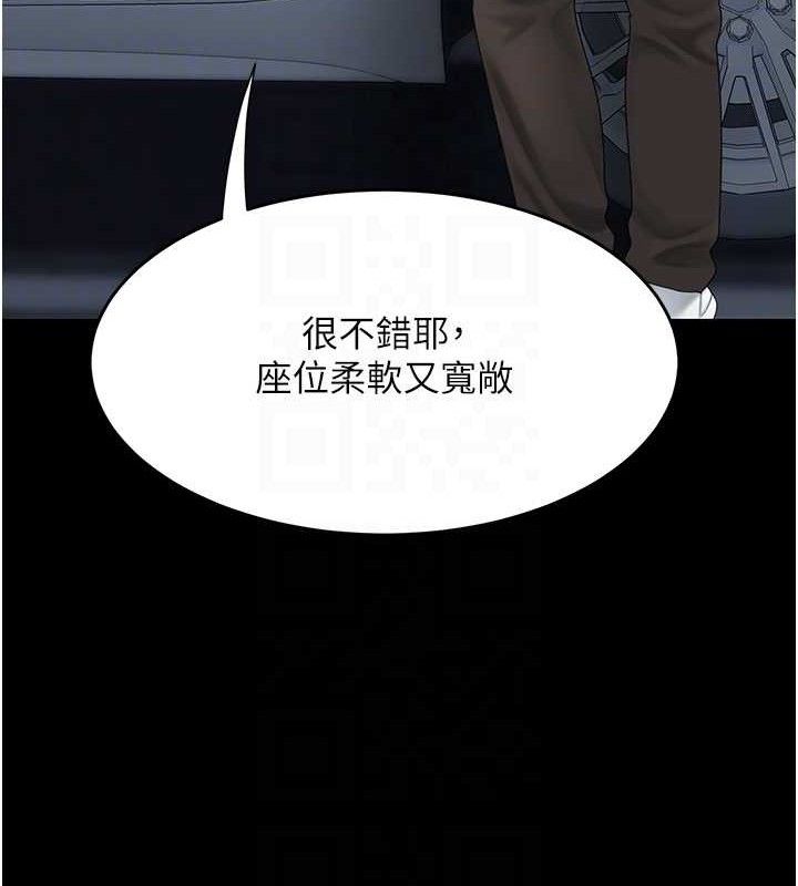 93.jpg