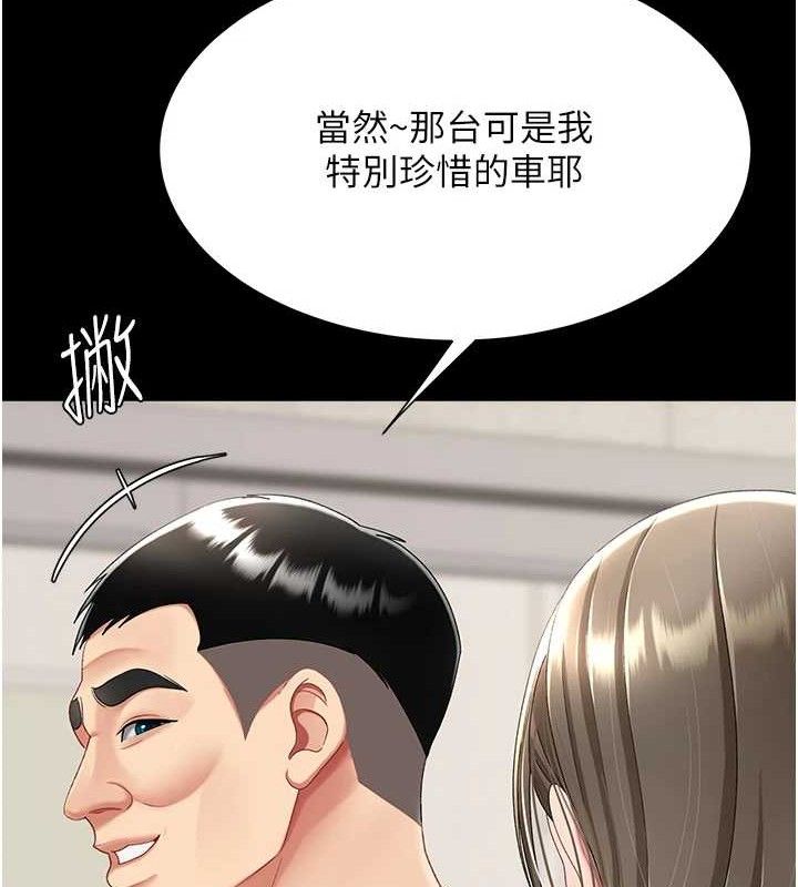124.jpg