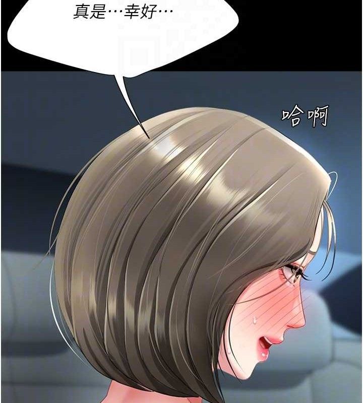 78.jpg
