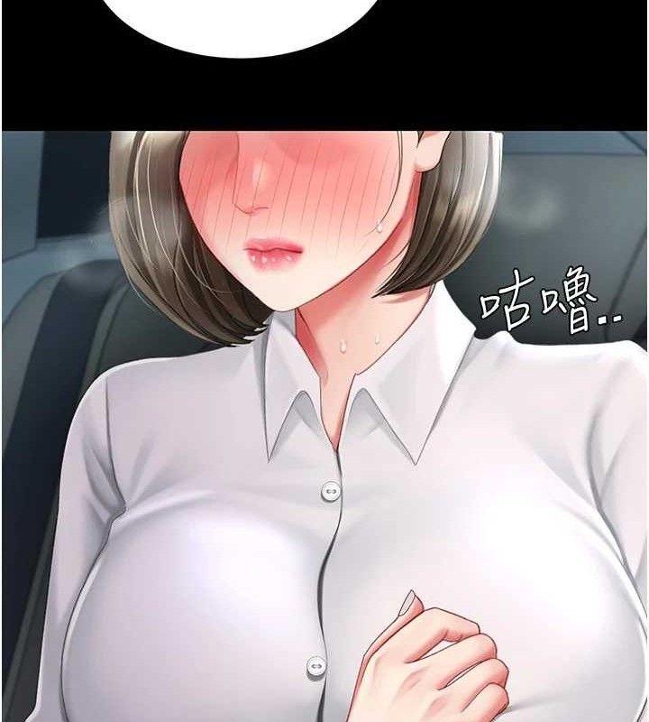 97.jpg