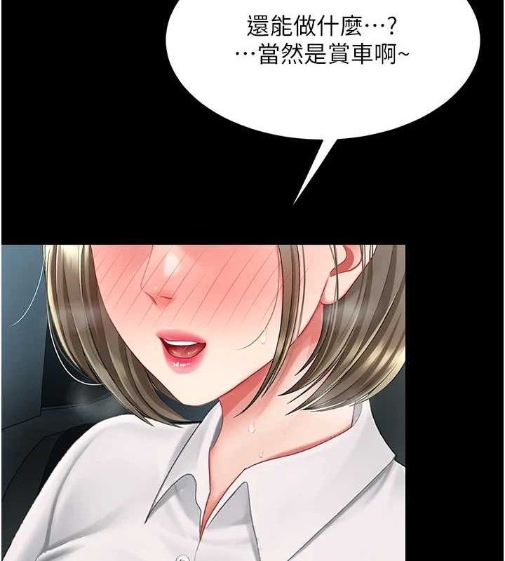 108.jpg