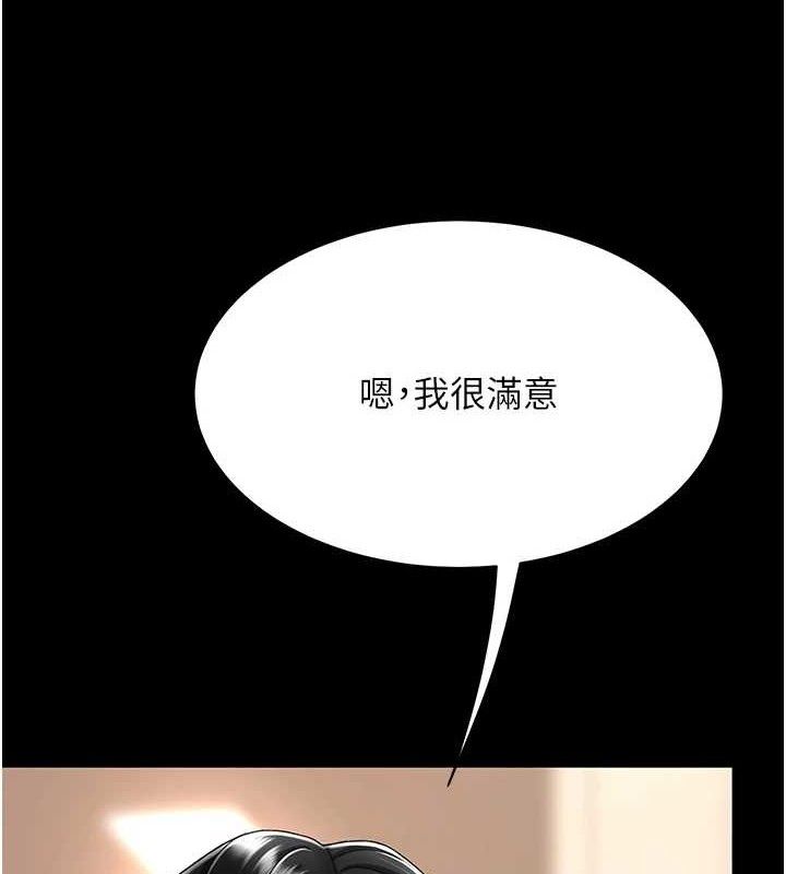 118.jpg