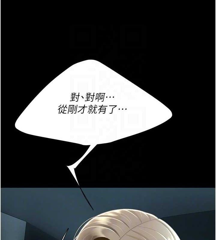 99.jpg