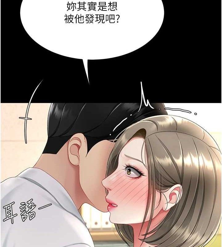 195.jpg