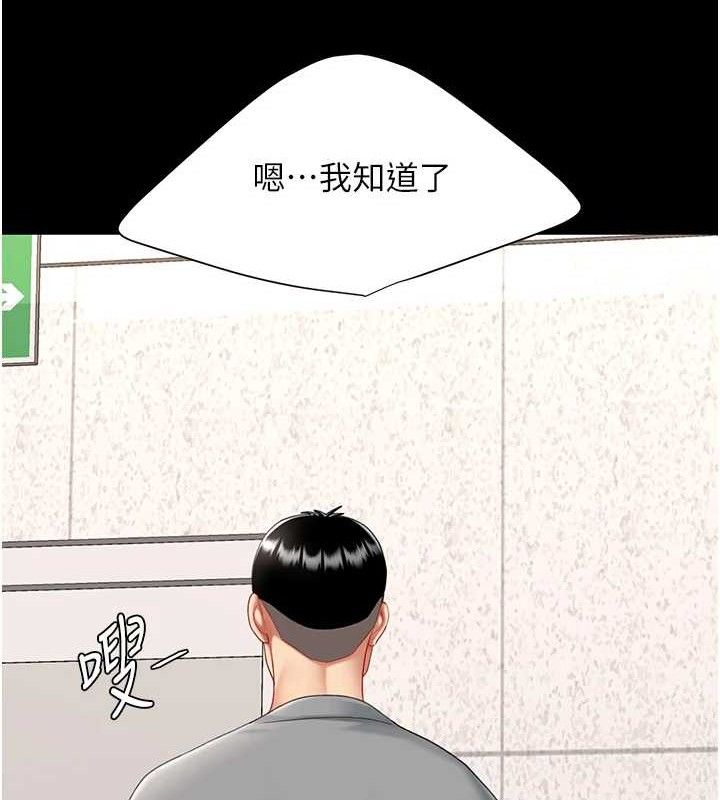 133.jpg