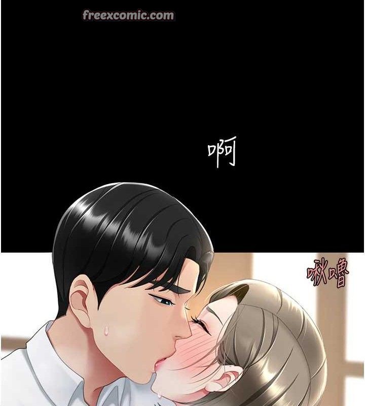 168.jpg