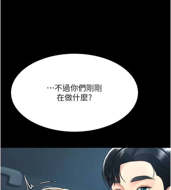 105.jpg