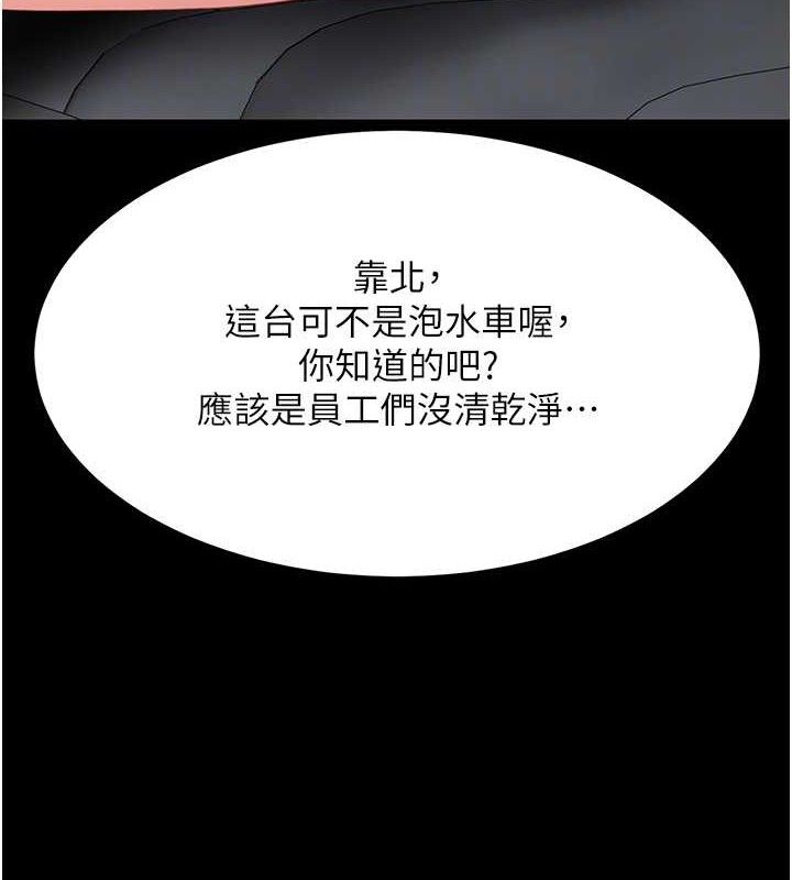102.jpg