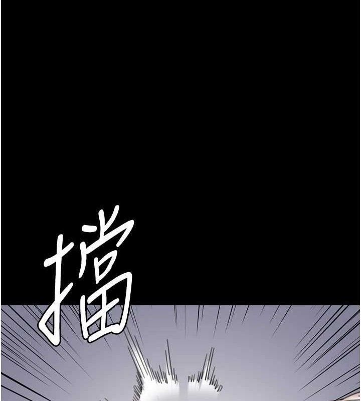 养父的女儿们 第80话-行动胜过千言万语 1.jpg
