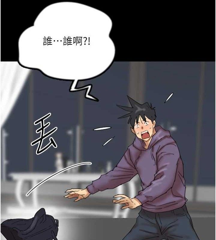 养父的女儿们 第80话-行动胜过千言万语 118.jpg