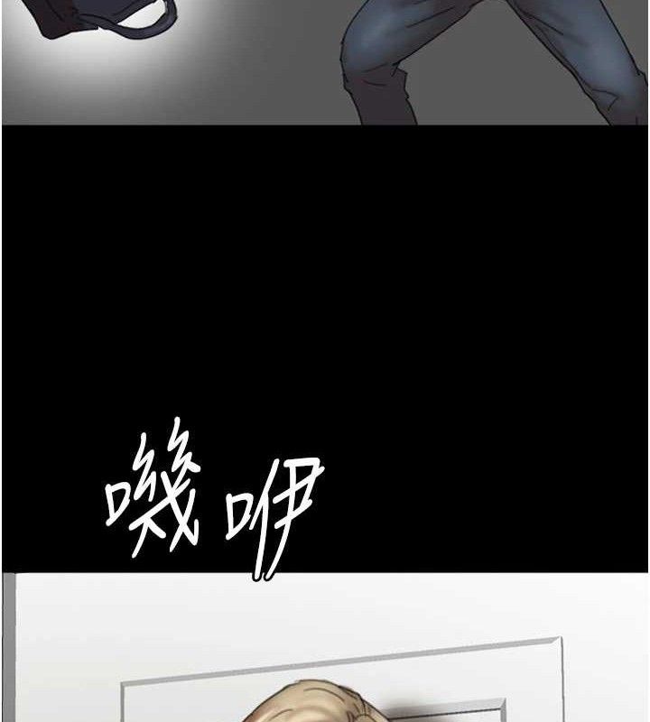 养父的女儿们 第80话-行动胜过千言万语 119.jpg