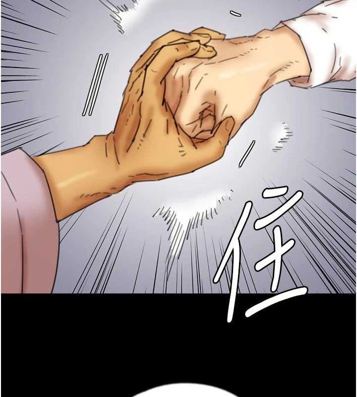 养父的女儿们 第80话-行动胜过千言万语 2.jpg