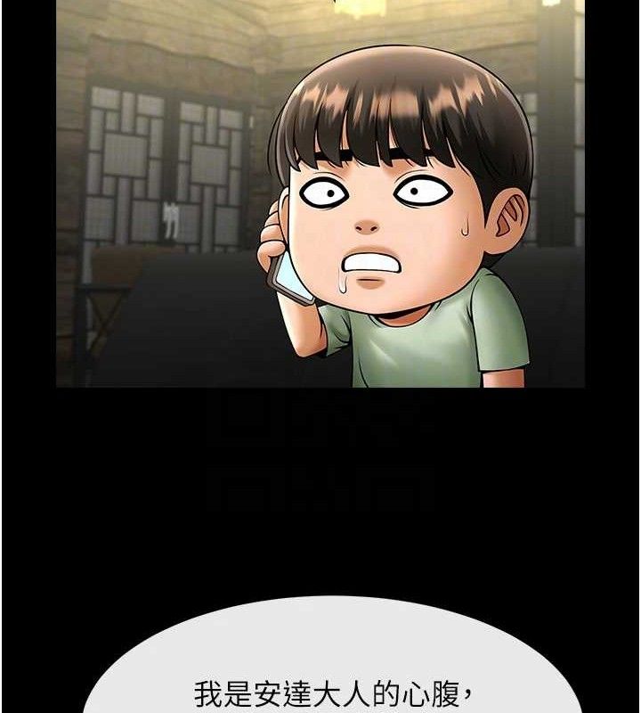 92.jpg