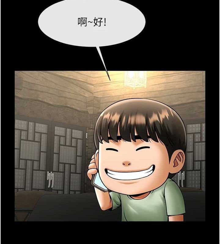 112.jpg