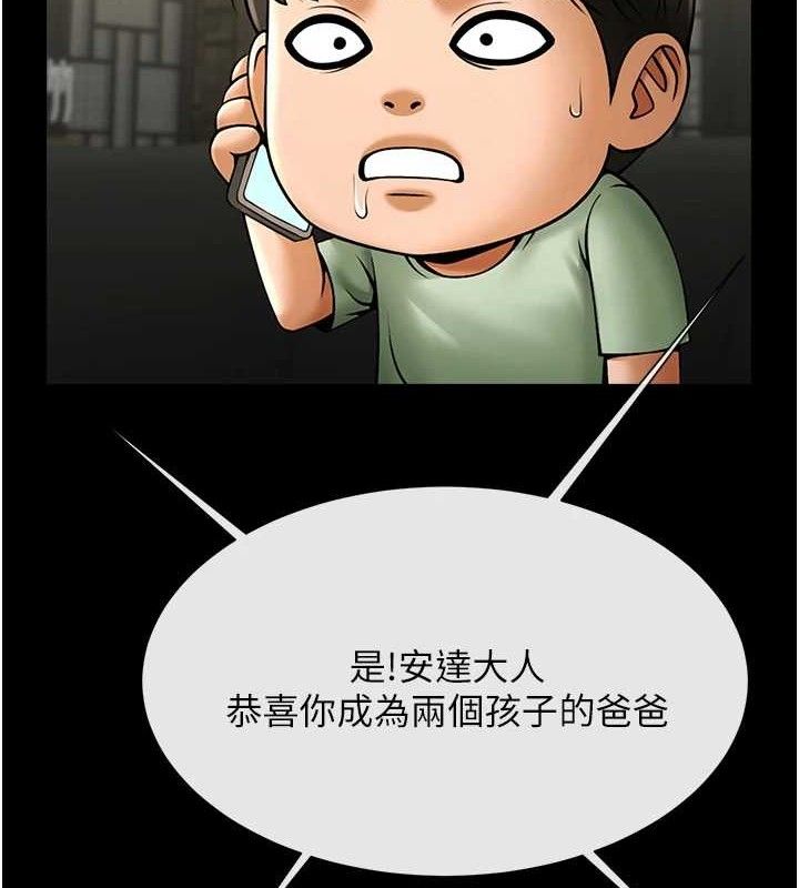 102.jpg