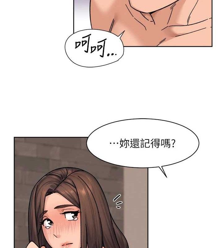 深层洁净达人 第29话-操醒睡梦中的阿姨 51.jpg