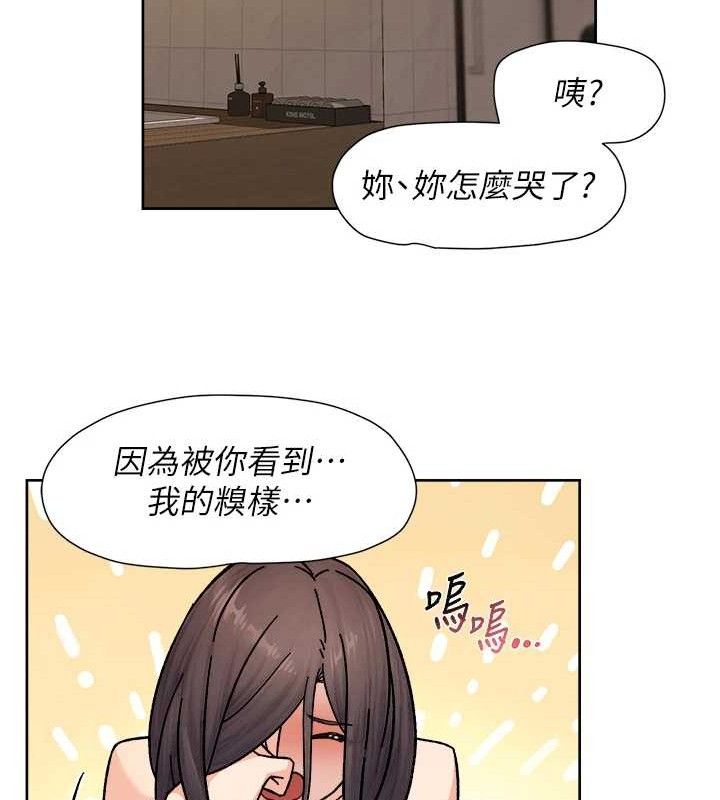 深层洁净达人 第29话-操醒睡梦中的阿姨 49.jpg