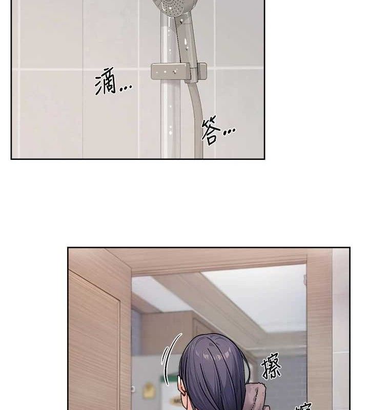 深层洁净达人 第29话-操醒睡梦中的阿姨 5.jpg