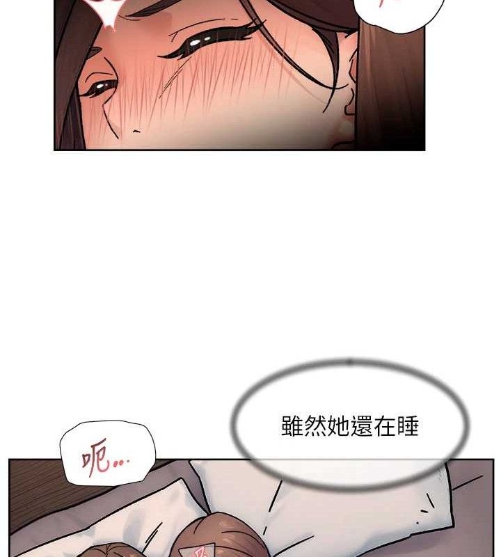 深层洁净达人 第29话-操醒睡梦中的阿姨 34.jpg
