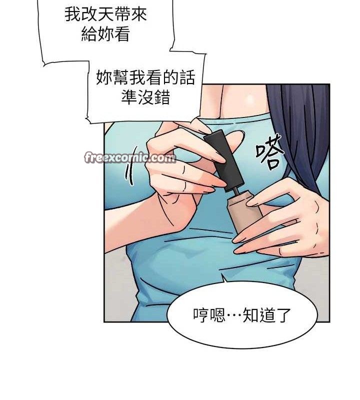 深层洁净达人 第29话-操醒睡梦中的阿姨 15.jpg