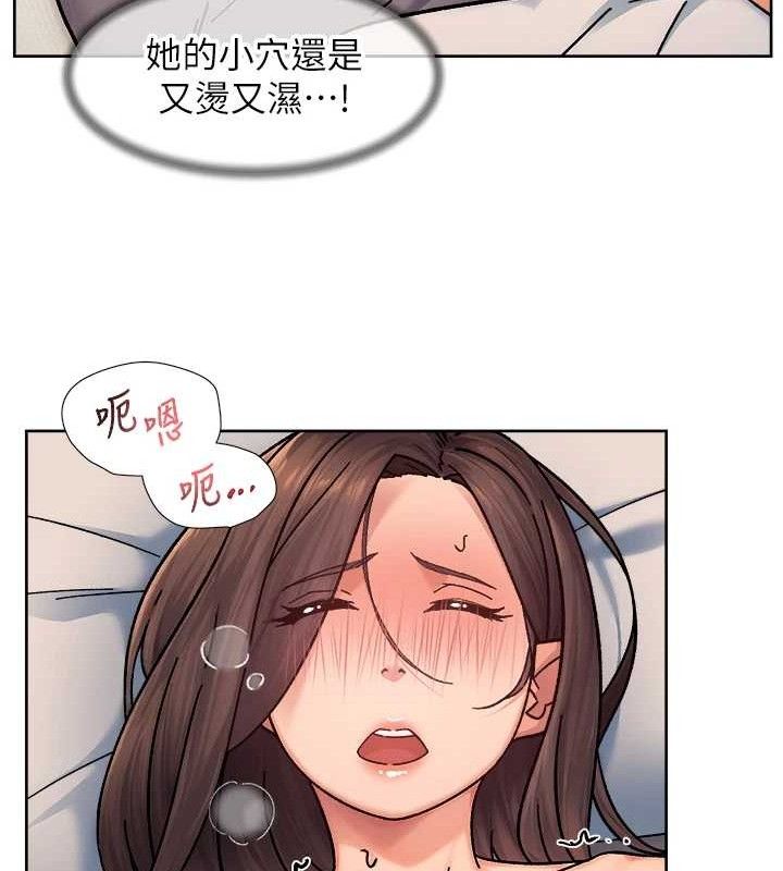 深层洁净达人 第29话-操醒睡梦中的阿姨 36.jpg