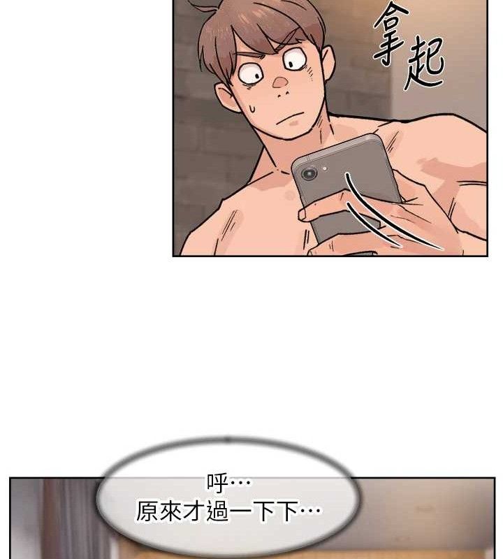 深层洁净达人 第29话-操醒睡梦中的阿姨 24.jpg
