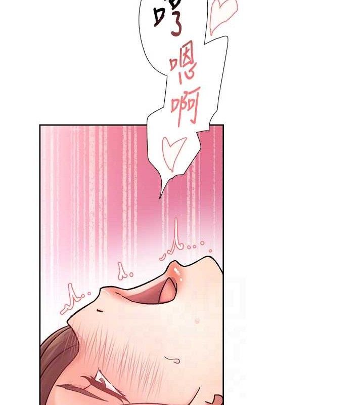 深层洁净达人 第29话-操醒睡梦中的阿姨 42.jpg