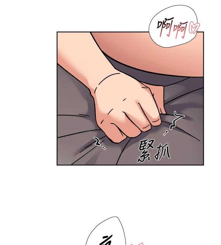 深层洁净达人 第29话-操醒睡梦中的阿姨 41.jpg