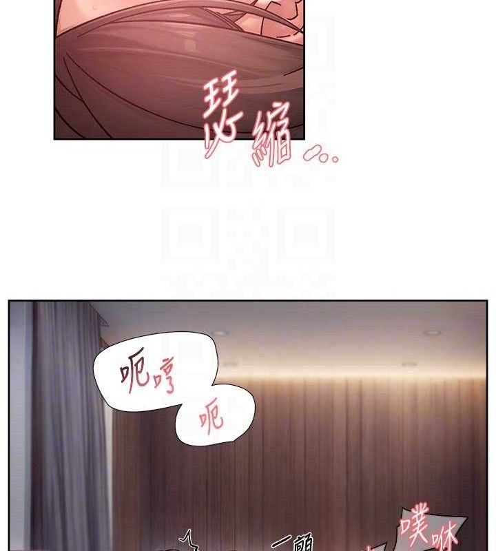 深层洁净达人 第29话-操醒睡梦中的阿姨 43.jpg