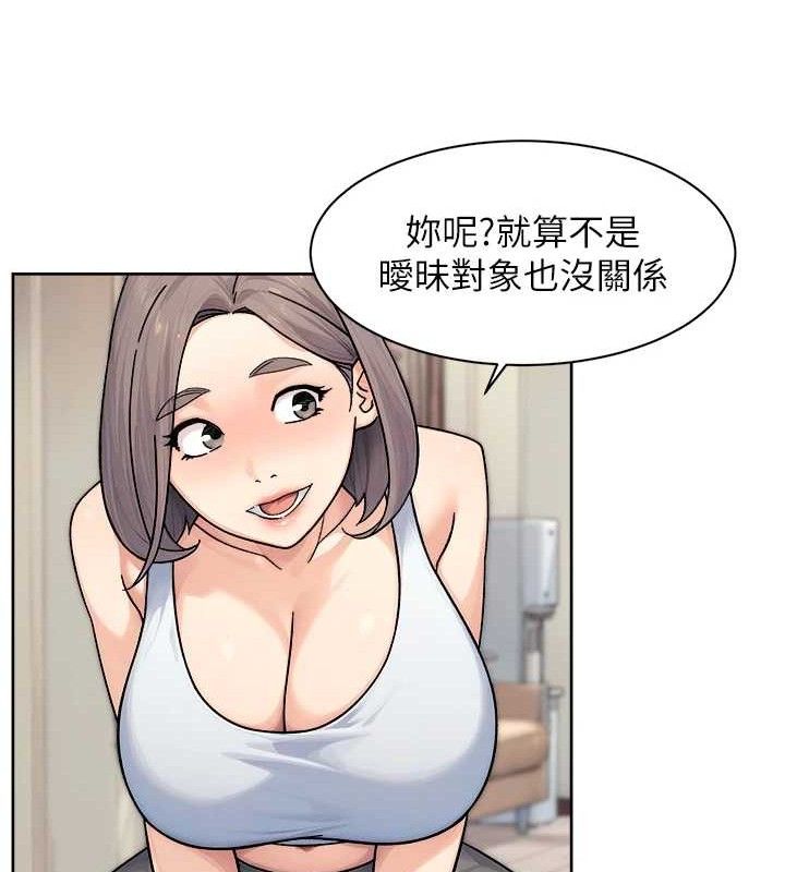 深层洁净达人 第29话-操醒睡梦中的阿姨 16.jpg