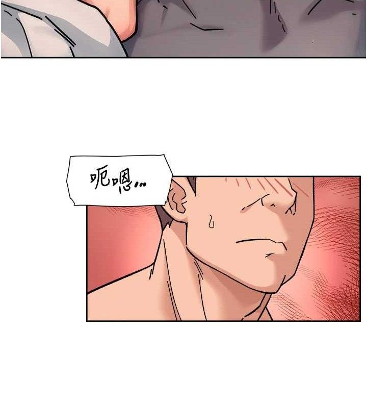 深层洁净达人 第29话-操醒睡梦中的阿姨 28.jpg