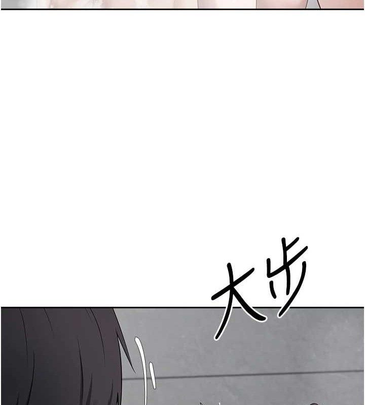 币转人生 第18话-有夫之妇熟练的爱抚 67.jpg