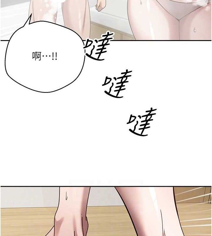 币转人生 第18话-有夫之妇熟练的爱抚 72.jpg