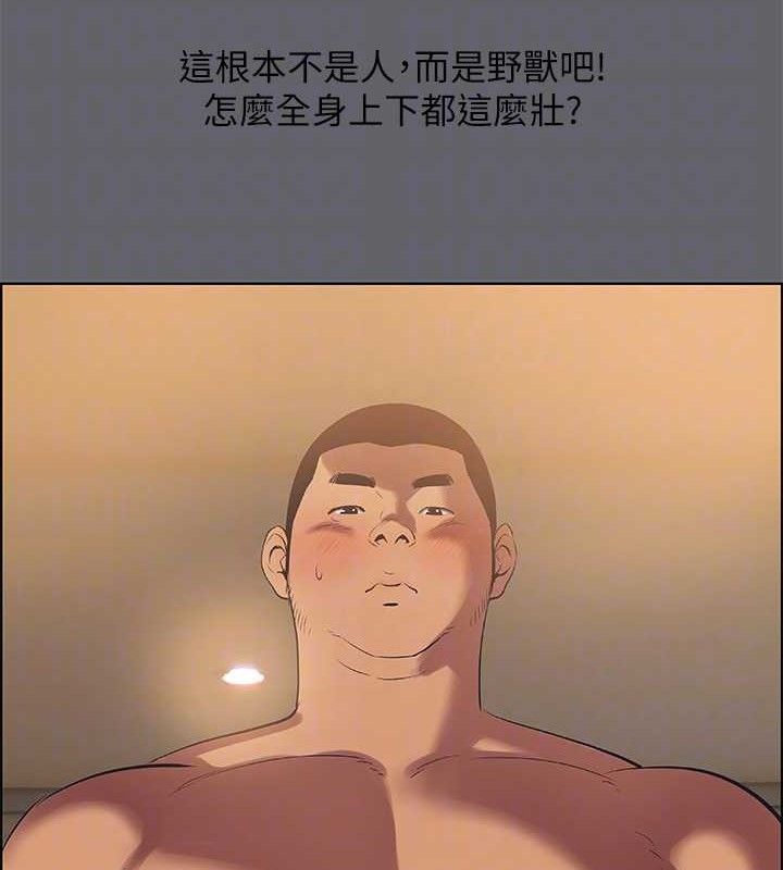 纵夏夜之梦 第55话-被前后夹攻的善郁 13.jpg