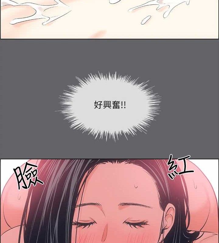 纵夏夜之梦 第55话-被前后夹攻的善郁 67.jpg