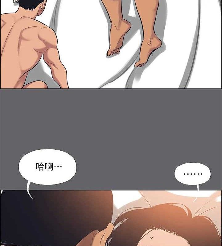 纵夏夜之梦 第55话-被前后夹攻的善郁 74.jpg