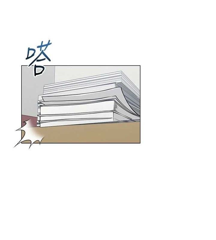 网红女老师 第13话-妳有何居心? 13.jpg