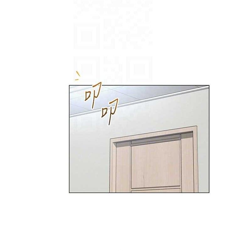 网红女老师 第13话-妳有何居心? 63.jpg