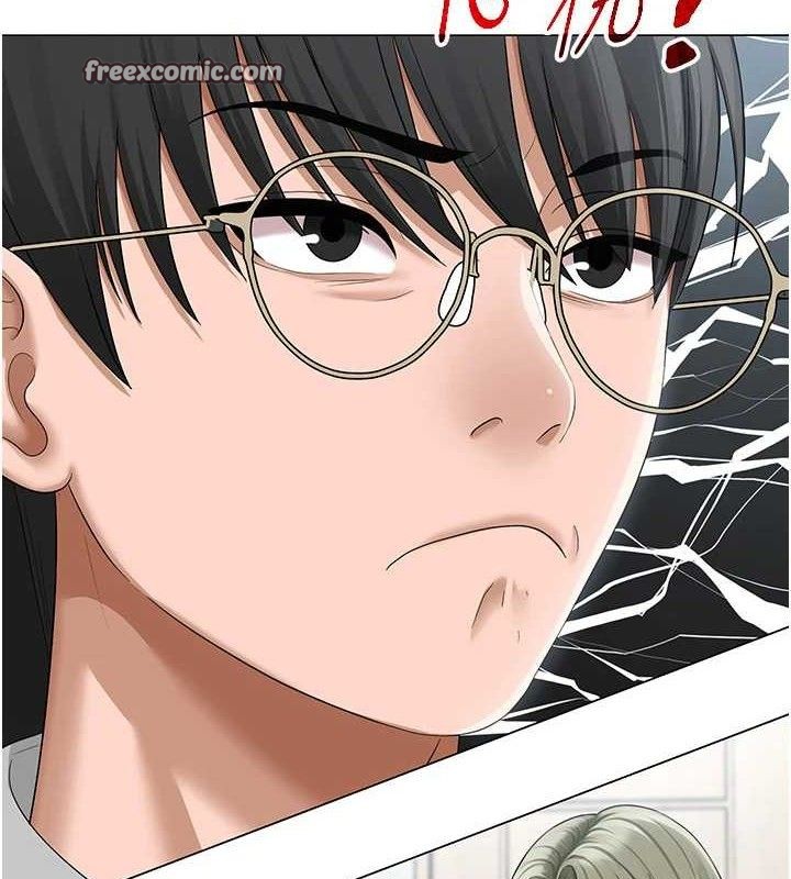 网红女老师 第13话-妳有何居心? 45.jpg