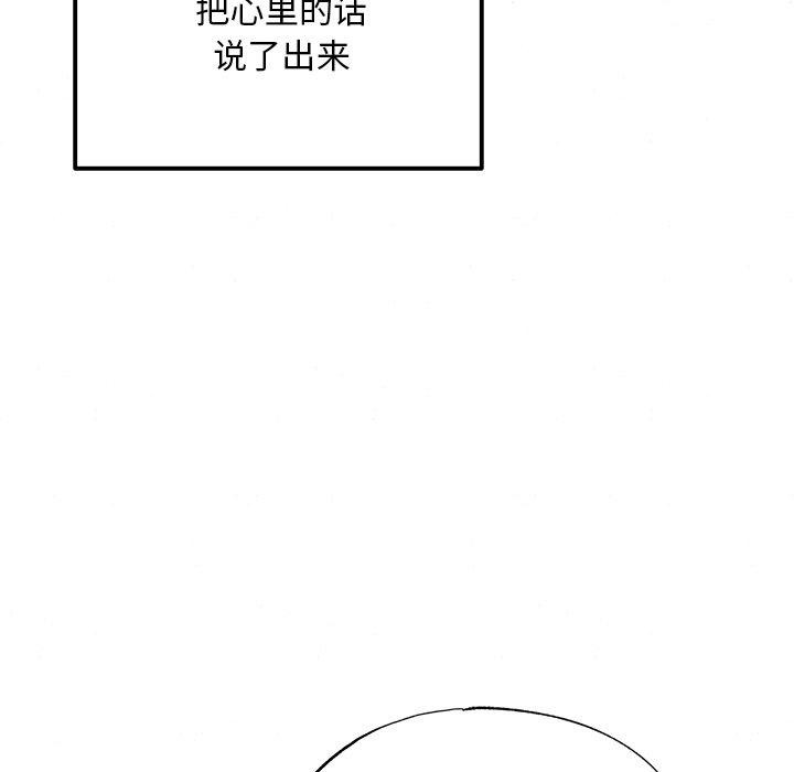 108.jpg