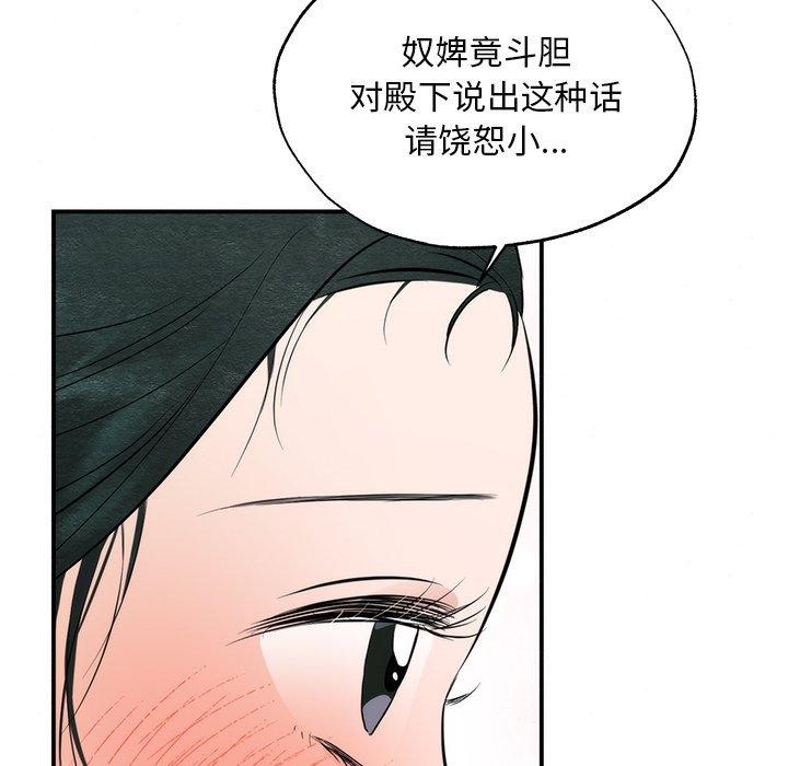 109.jpg