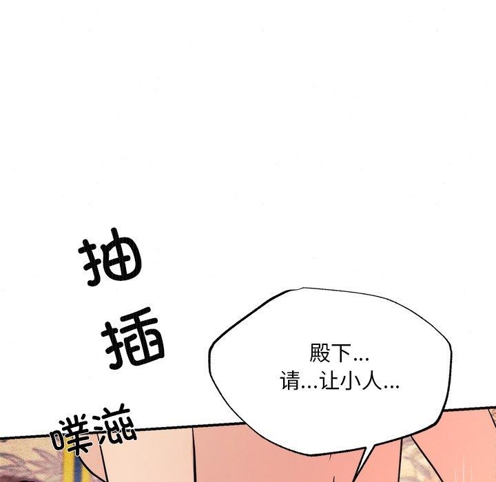 81.jpg