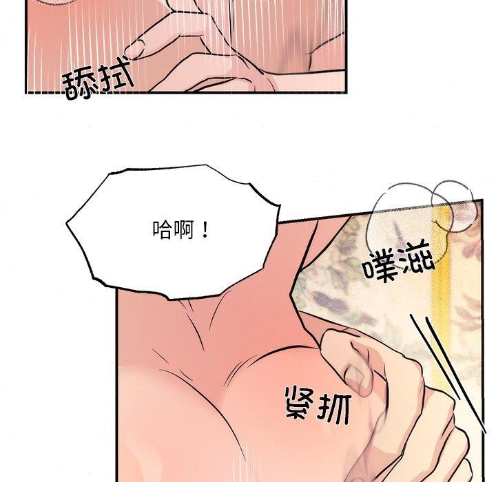 79.jpg