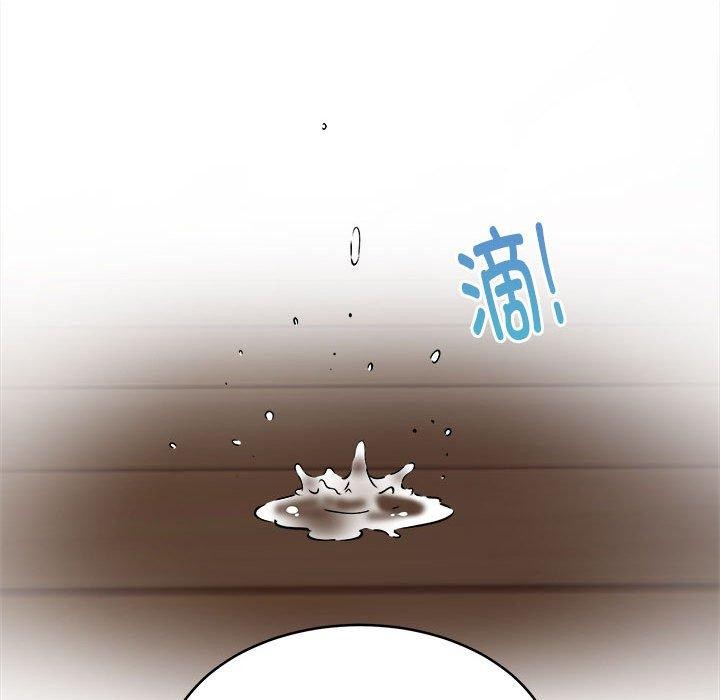 新都市外卖员 第43话 74.jpg