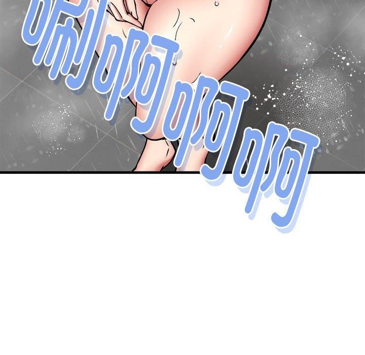 新都市外卖员 第43话 19.jpg